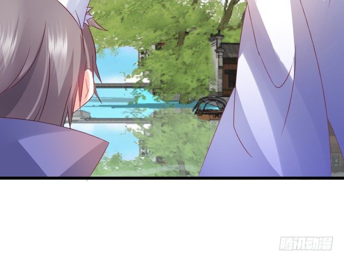 学会了吗~小可爱~74