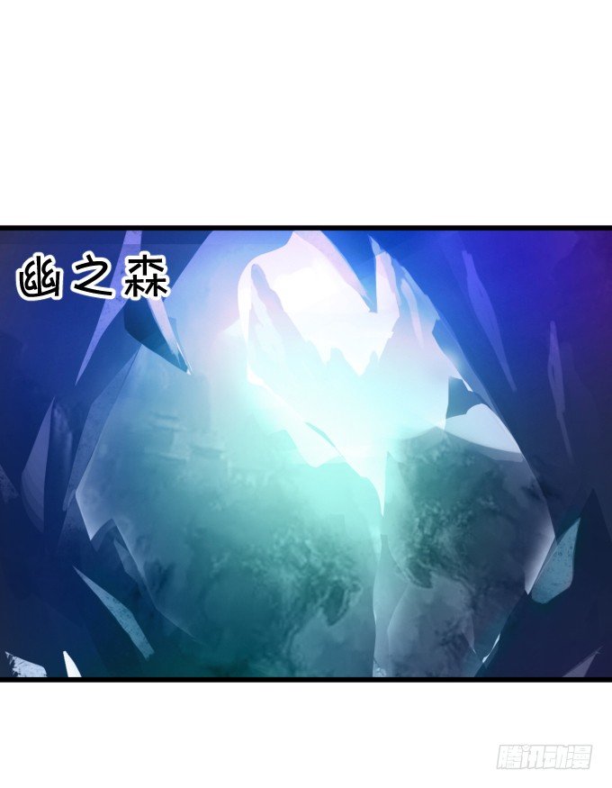 学会了吗~小可爱~77