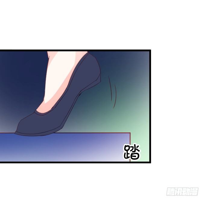 学会了吗~小可爱~79