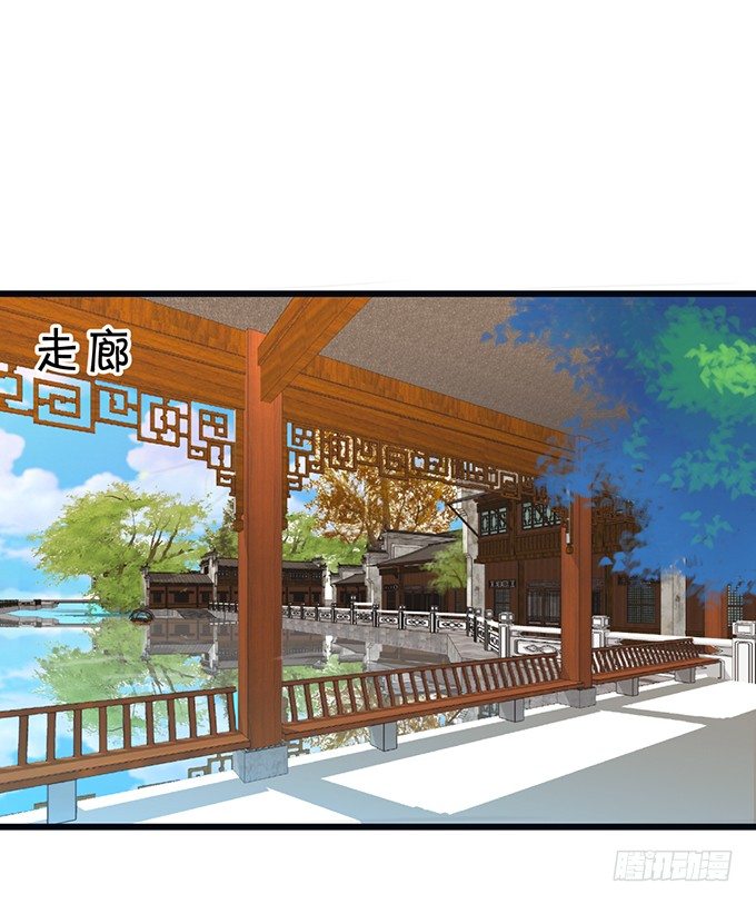离修的过去……16