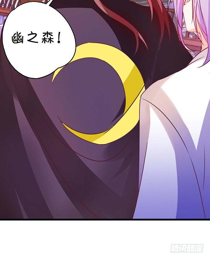 离修的过去……25