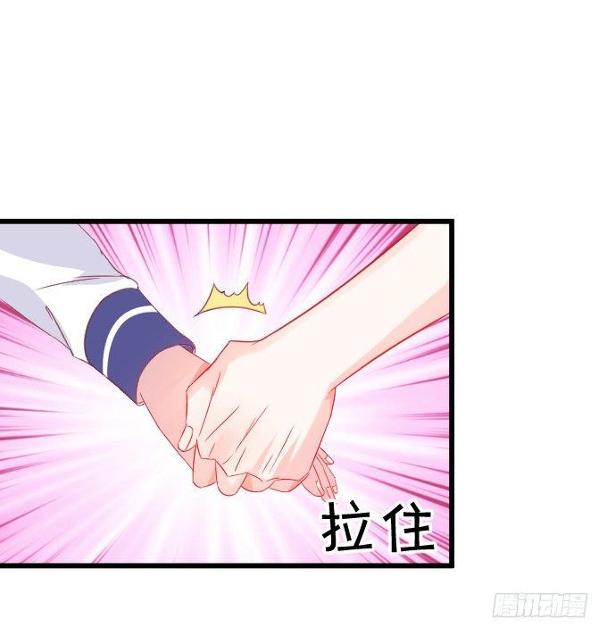 离修的过去……26