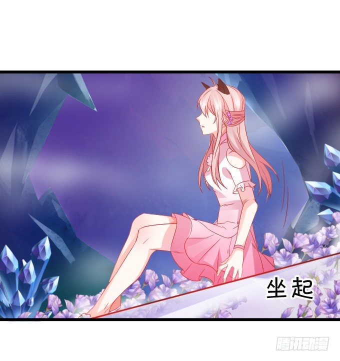 离修的过去……4
