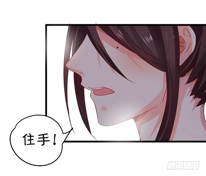 离修的过去……50
