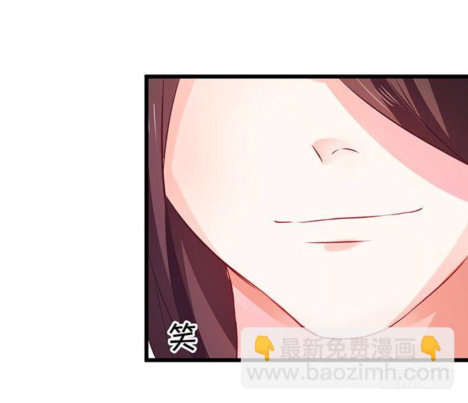 离修的过去……73