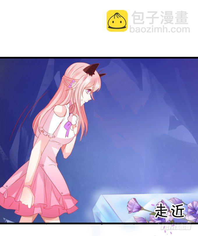 离修的过去……8