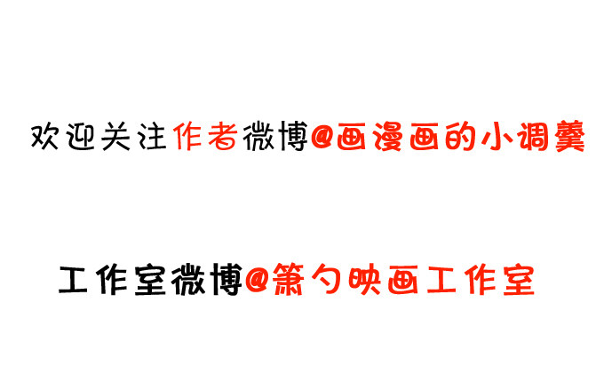 离修的过去……90