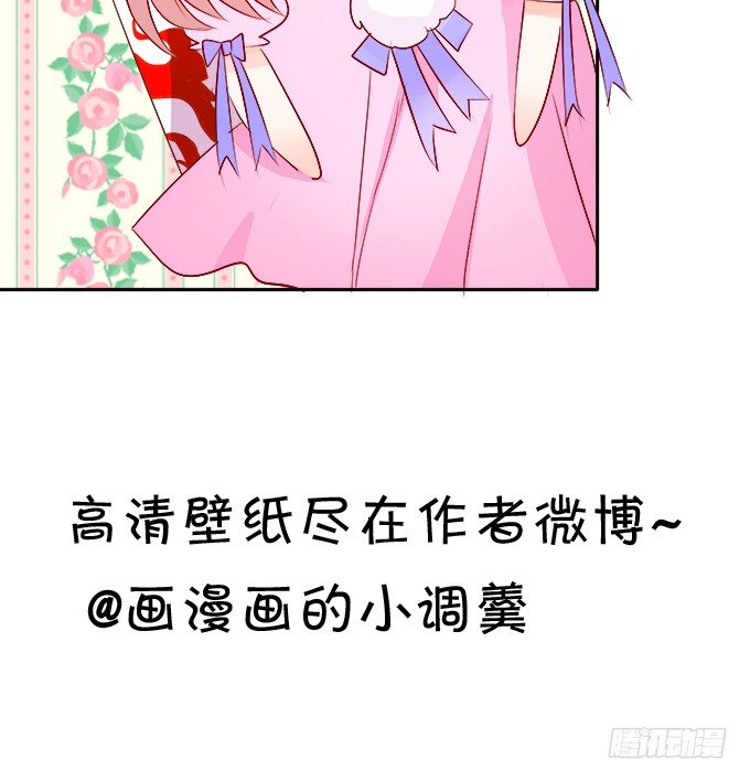 离修的过去……95