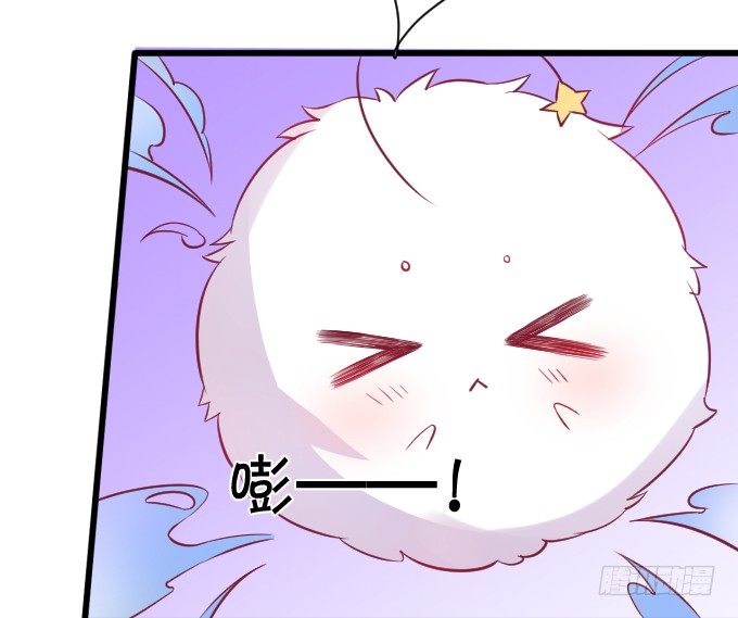 这就是惩罚！29