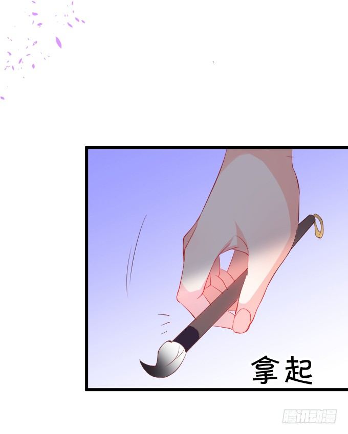 这就是惩罚！9