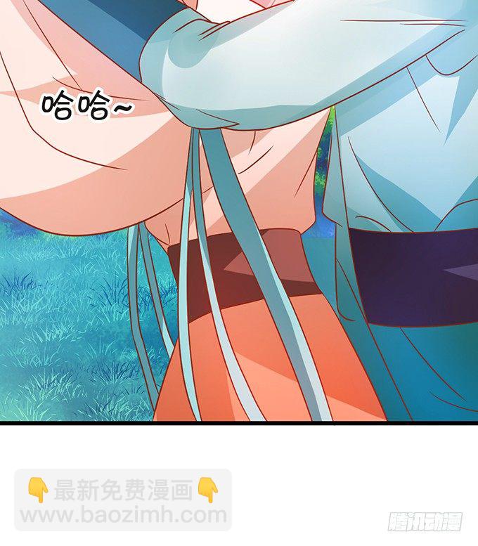 小七被幻境迷惑。36