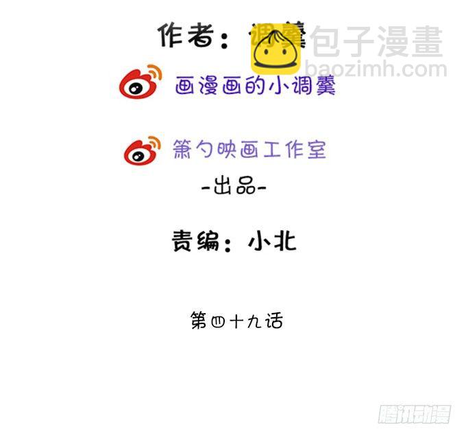初次见面请多多指教~2