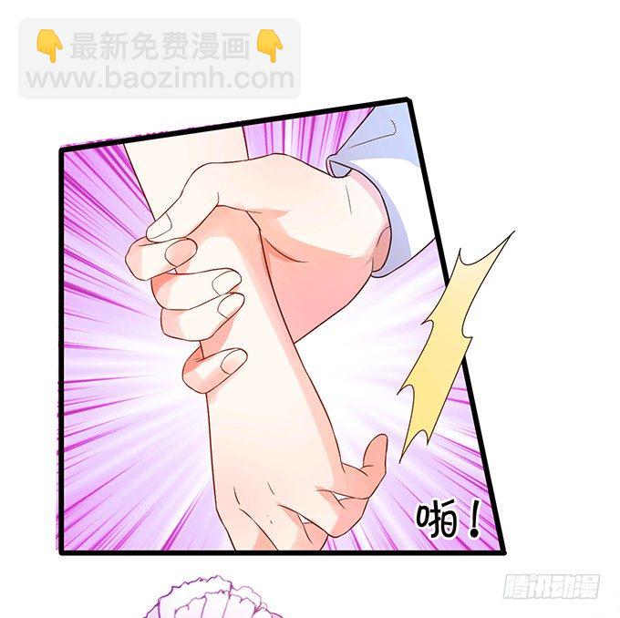 初次见面请多多指教~51