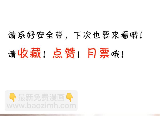初次见面请多多指教~58