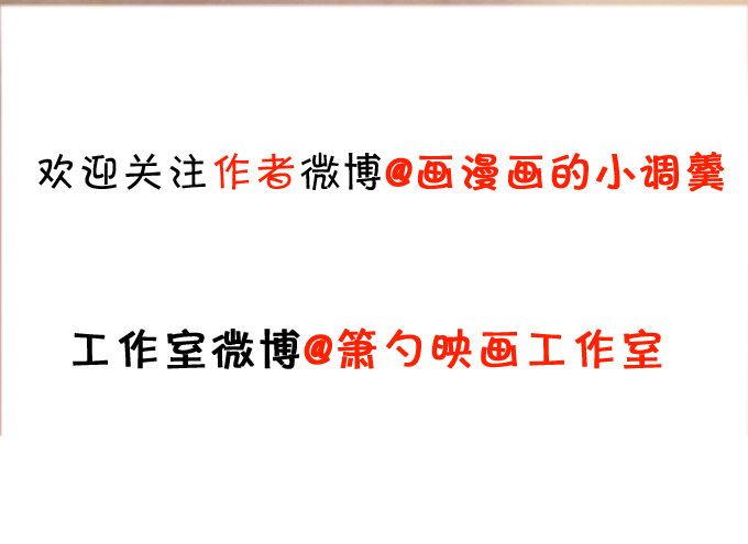 初次见面请多多指教~60