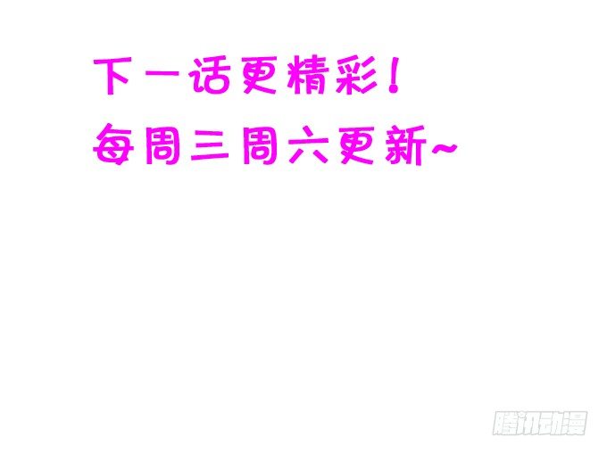 初次见面请多多指教~61