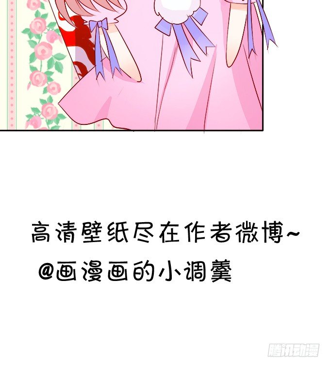 初次见面请多多指教~65
