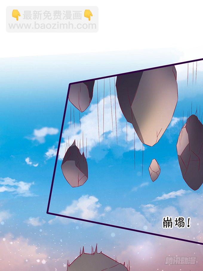 初次见面请多多指教~7