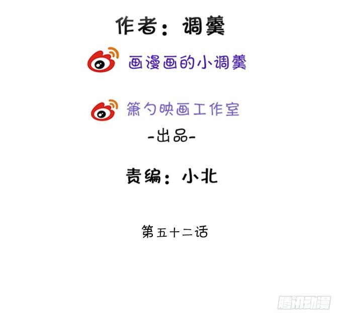 小七失聪了？！2