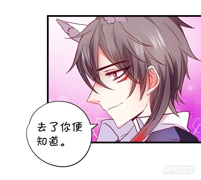 小七失聪了？！22