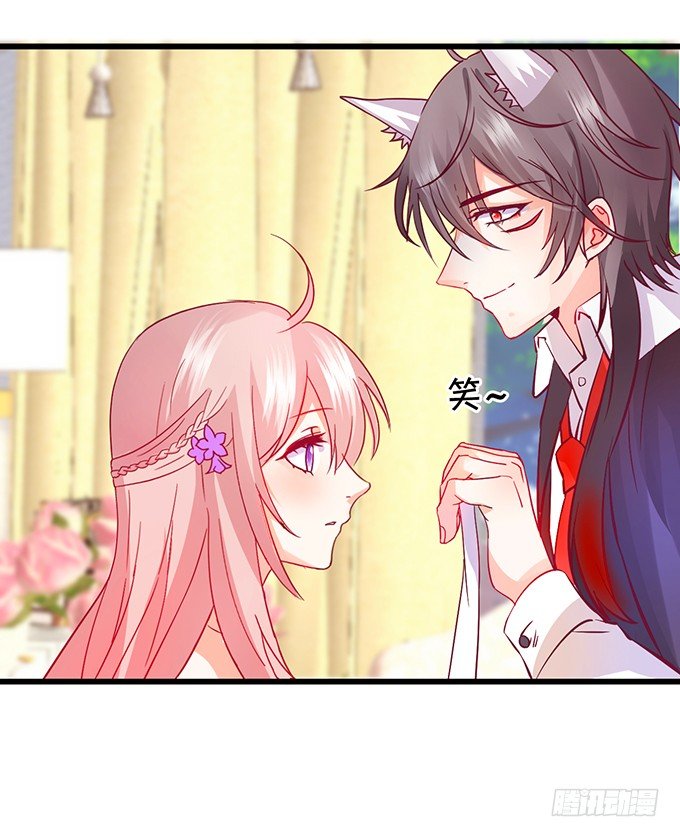 小七失聪了？！23