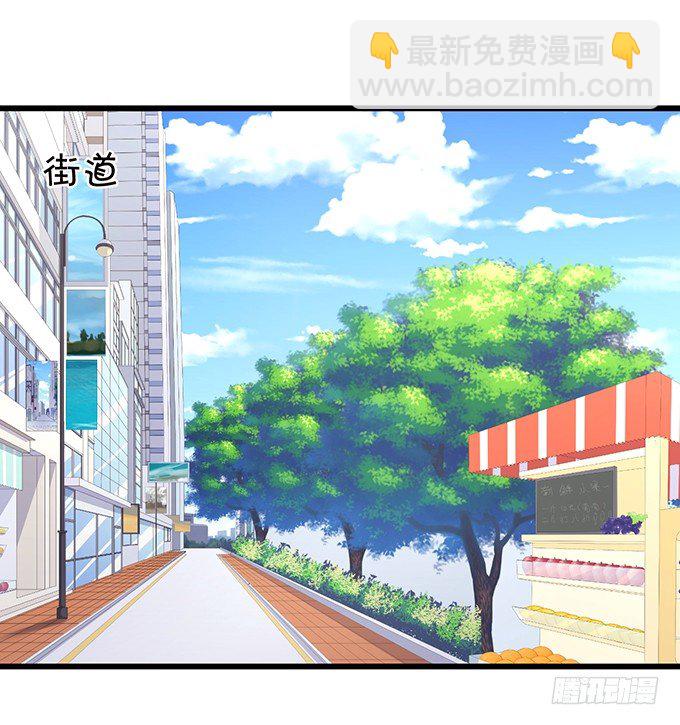 小七失聪了？！24