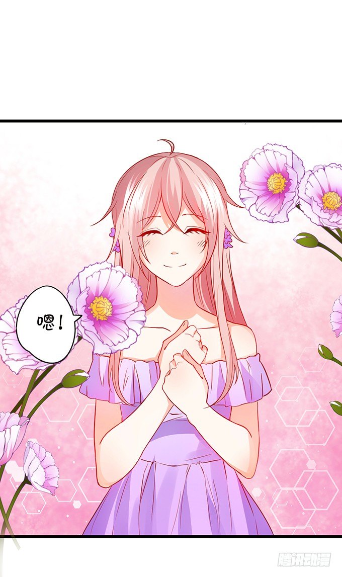 小七失聪了？！40