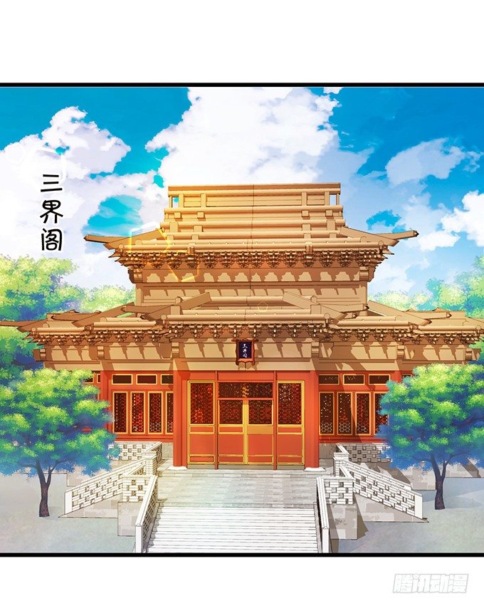 小七失聪了？！55