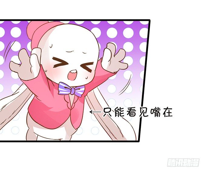 小七失聪了？！8