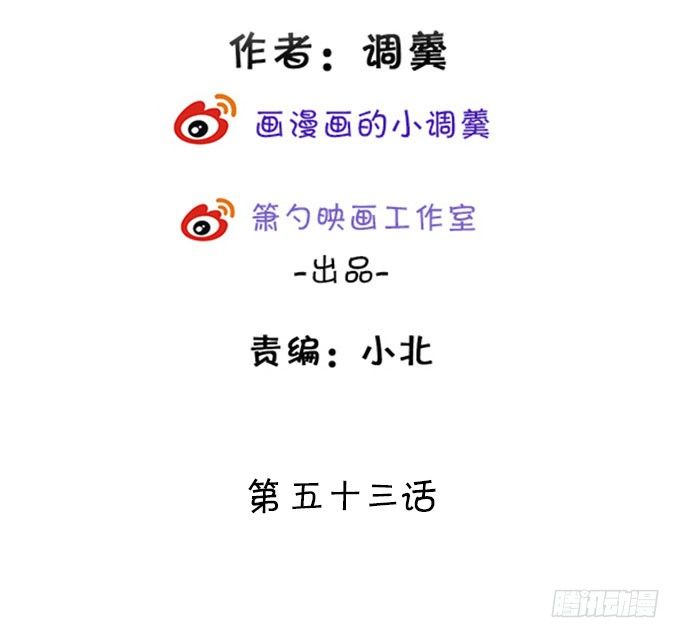 一言不合抱着就走！2
