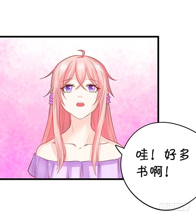 一言不合抱着就走！30