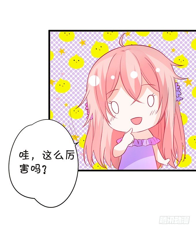一言不合抱着就走！7