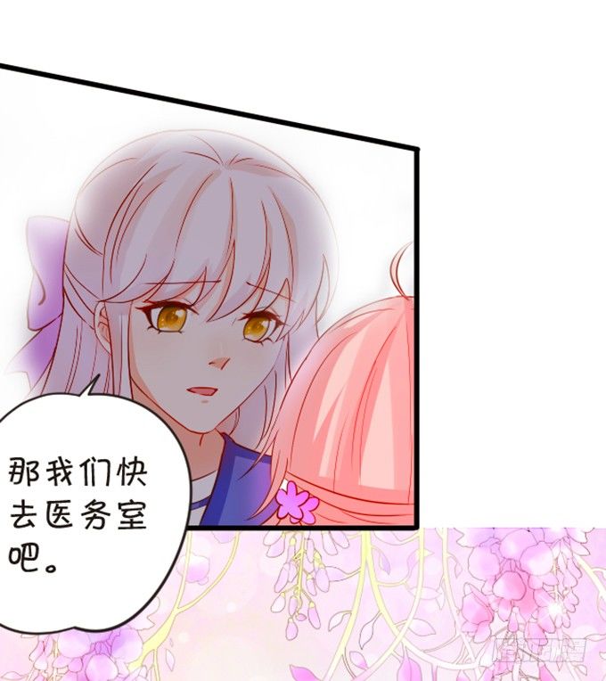 我送你回家吧~10