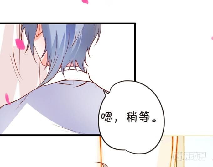 我送你回家吧~15