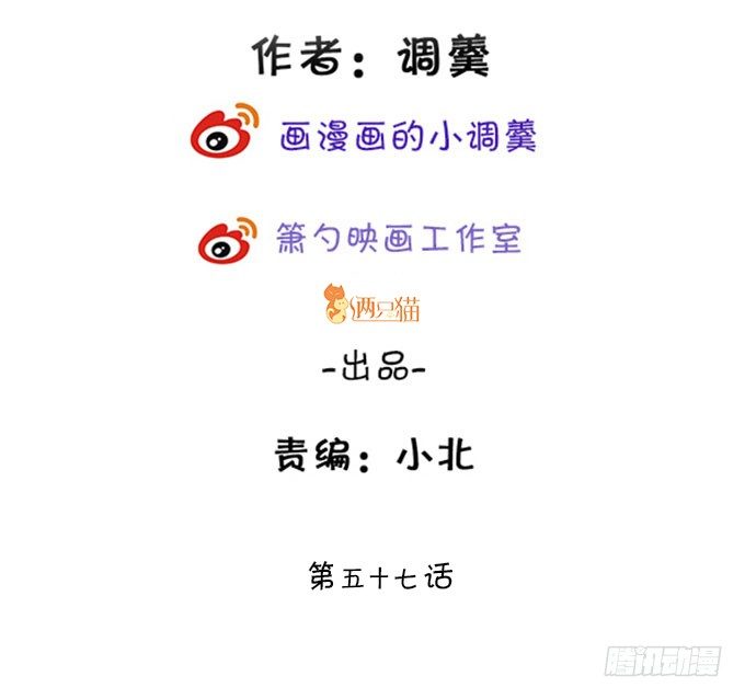 我送你回家吧~2