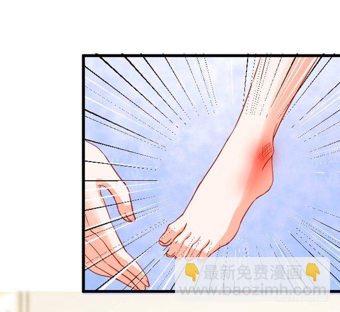 我送你回家吧~23