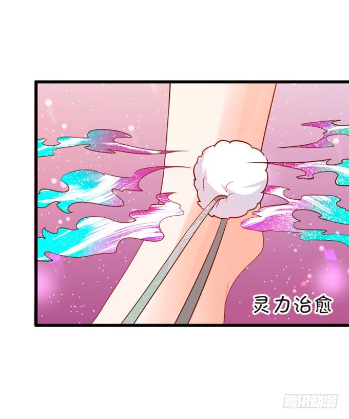 我送你回家吧~28