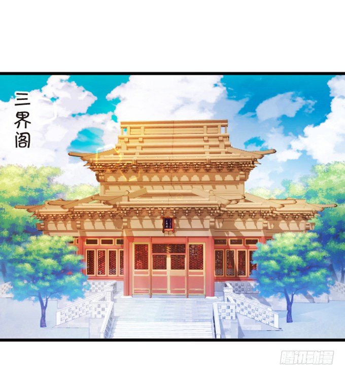我送你回家吧~43