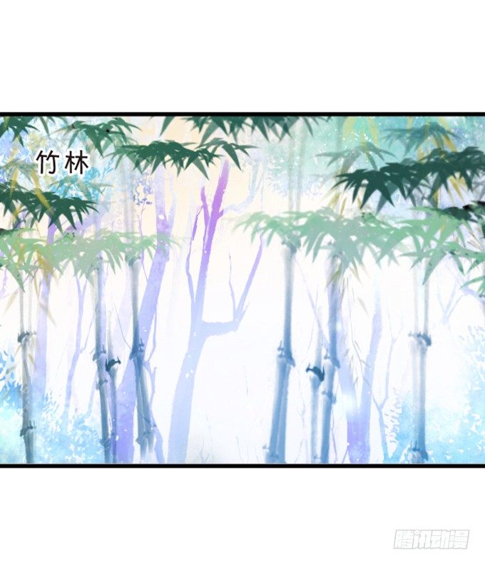我送你回家吧~44