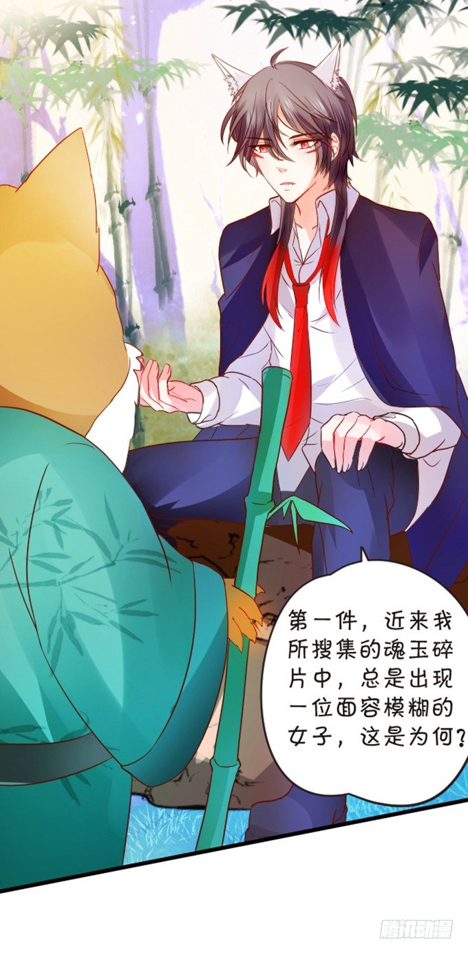 我送你回家吧~55