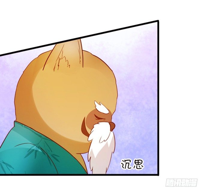 我送你回家吧~56
