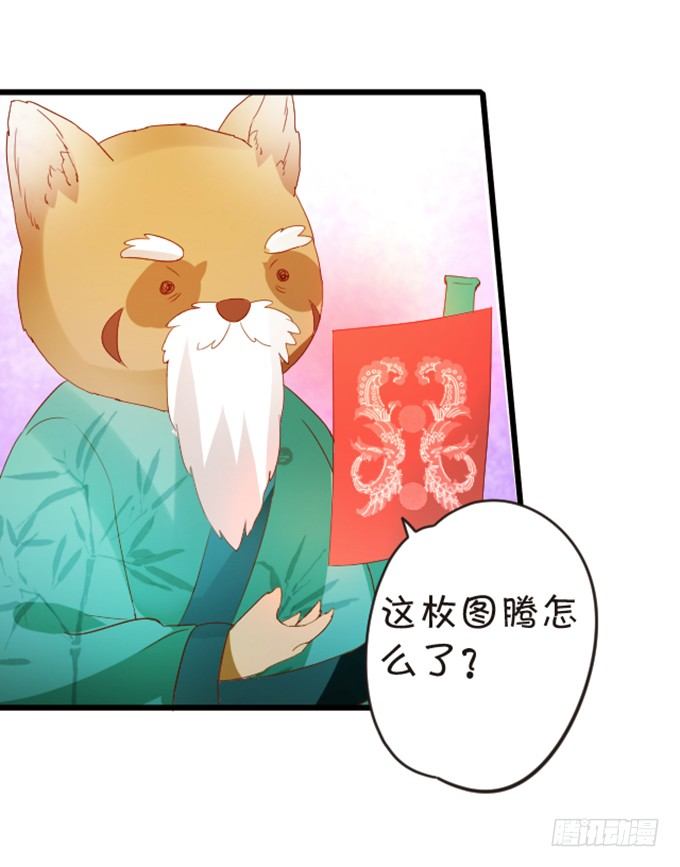 我送你回家吧~61