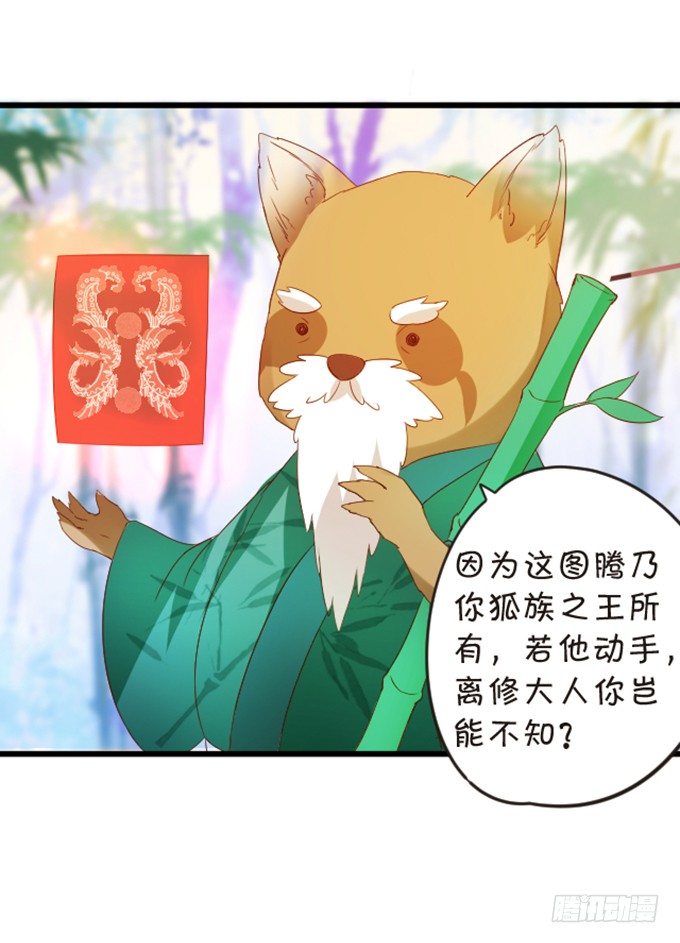 我送你回家吧~64