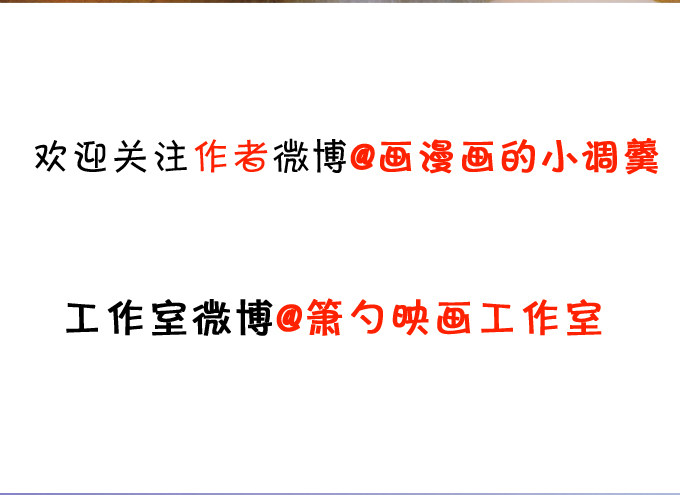 我送你回家吧~67