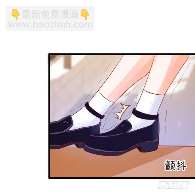 我送你回家吧~7