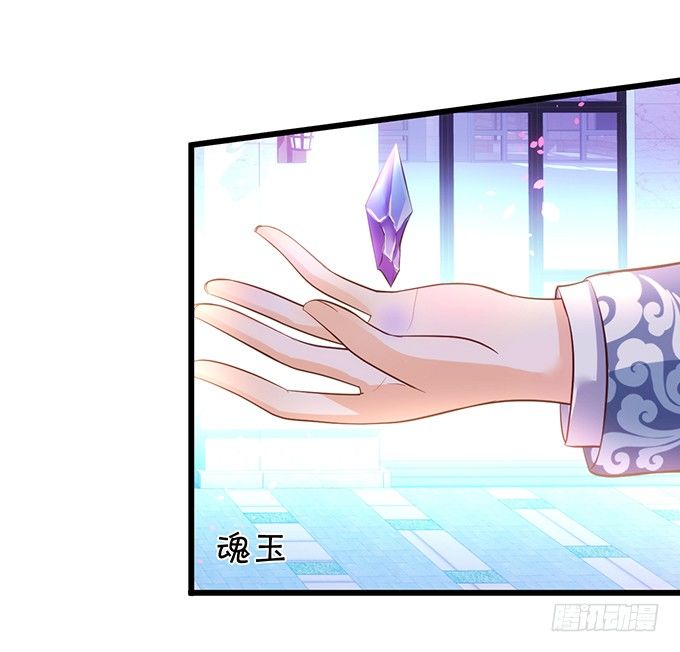小七生死一线！49