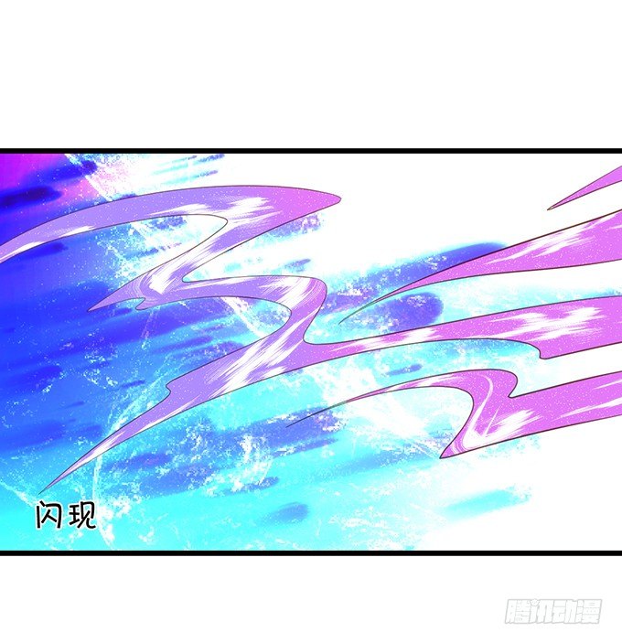 小七生死一线！58