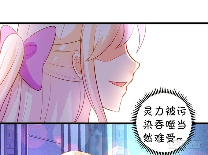 小七生死一线！70