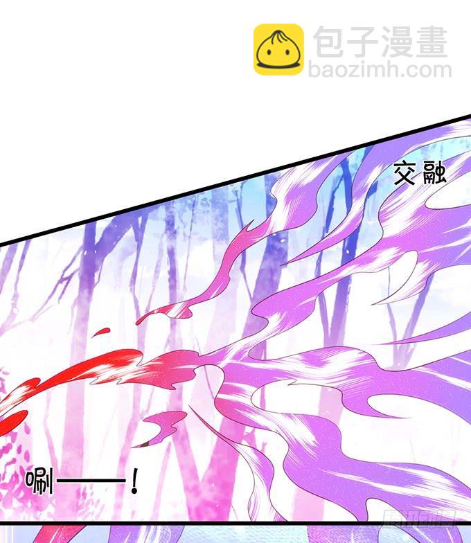 离修上仙，你是害羞了吗？12