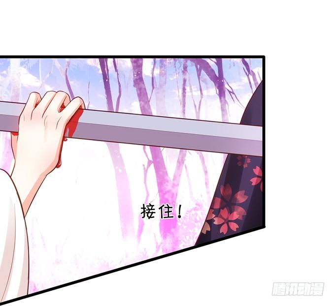 离修上仙，你是害羞了吗？8